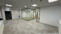 Eingang, Büro